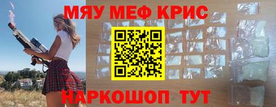 кокс Бузулук