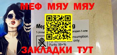 mix Бугуруслан