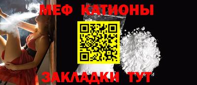 кокс Бузулук