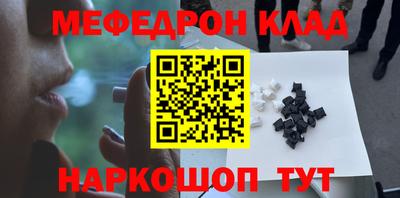 кокс Бузулук