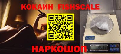 кокс Бузулук