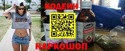 mix Бугуруслан