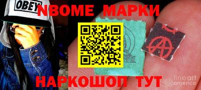 mix Бугуруслан