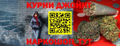 кокс Бузулук