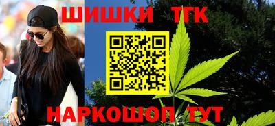 кокс Бузулук