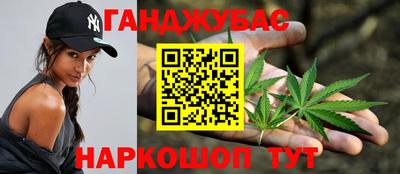 кокс Бузулук