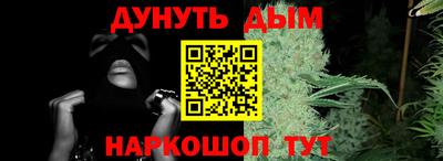 mix Бугуруслан