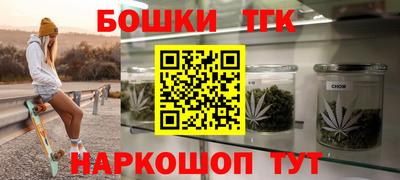 mix Бугуруслан