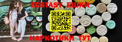кокс Бузулук