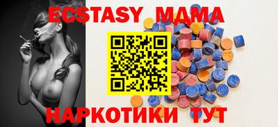 кокс Бузулук