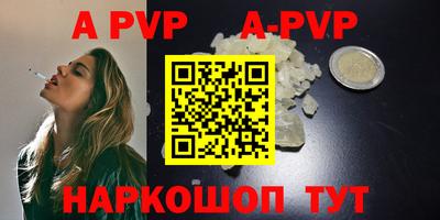 mix Бугуруслан