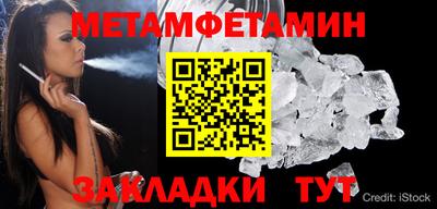 кокс Бузулук