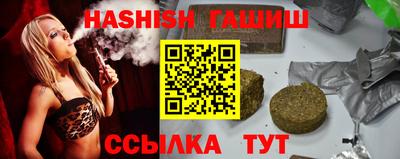 mix Бугуруслан