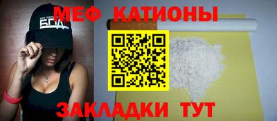 mix Бугуруслан