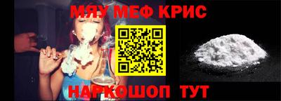 mix Бугуруслан